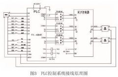 梅州